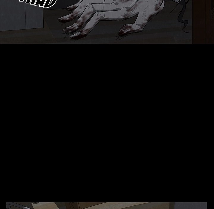 Sibal Goedam Chapter 24 page 10 - 