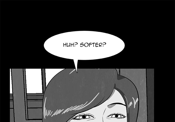 Sibal Goedam Chapter 25 page 1 - 
