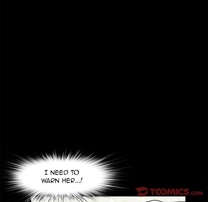 Sibal Goedam Chapter 25 page 12 - 