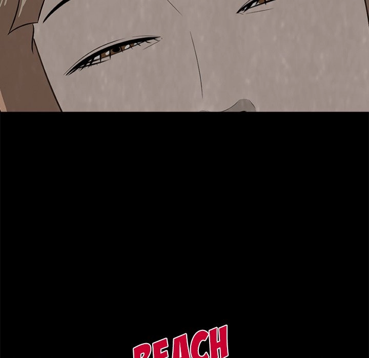 Sibal Goedam Chapter 25 page 23 - 
