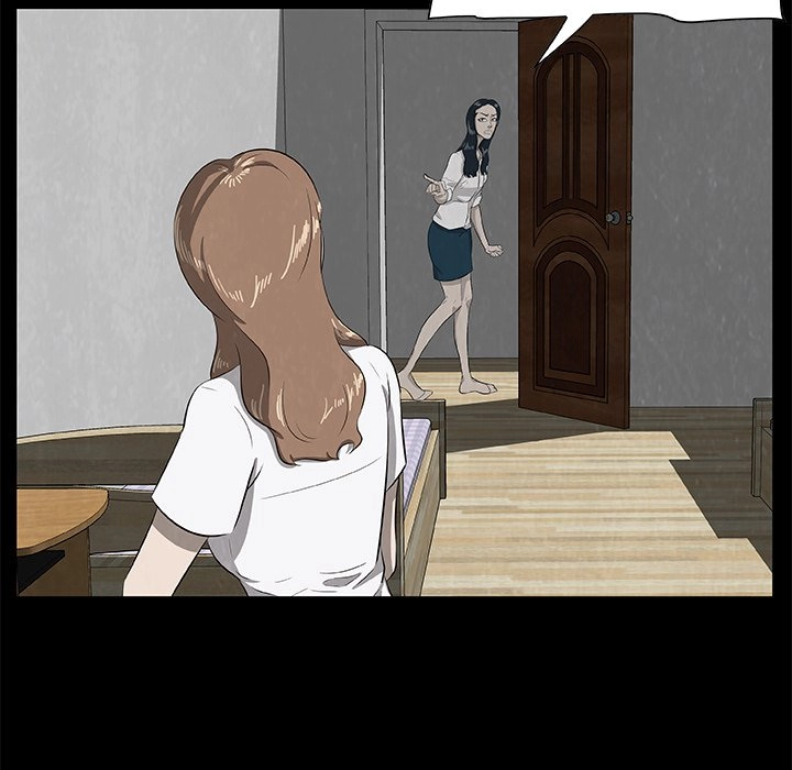 Sibal Goedam Chapter 25 page 51 - 