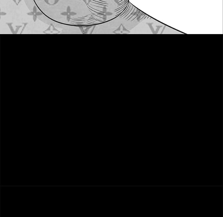 Sibal Goedam Chapter 25 page 7 - 