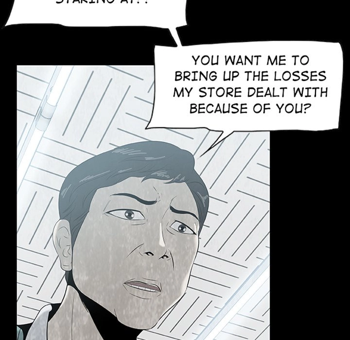 Sibal Goedam Chapter 3 page 11 - 