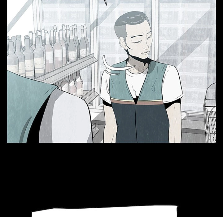 Sibal Goedam Chapter 3 page 13 - 