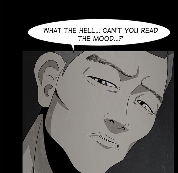 Sibal Goedam Chapter 3 page 26 - 