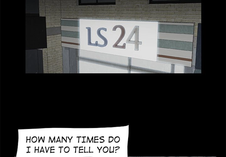 Sibal Goedam Chapter 3 page 4 - 