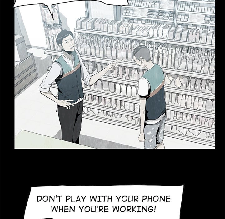 Sibal Goedam Chapter 3 page 5 - 