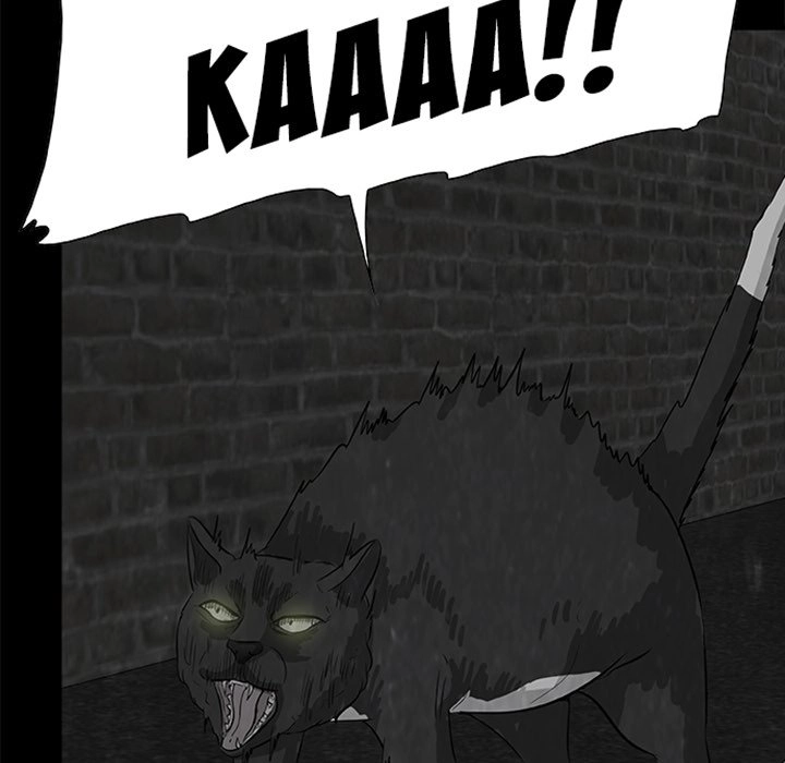Sibal Goedam Chapter 3 page 44 - 