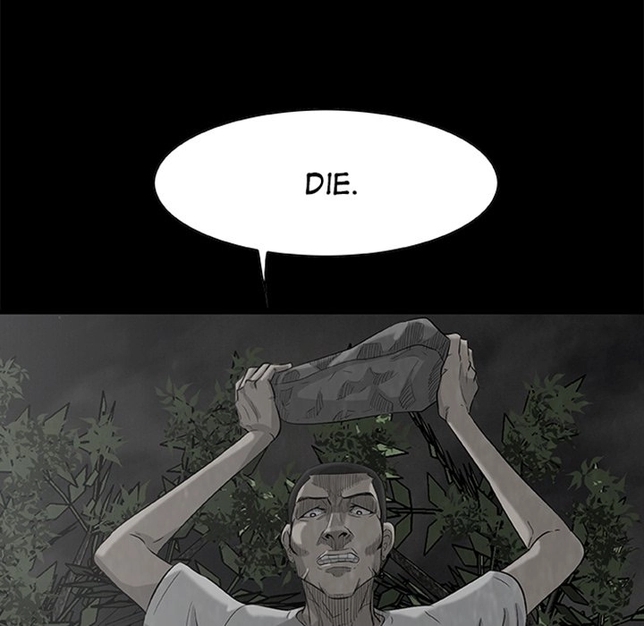 Sibal Goedam Chapter 3 page 47 - 