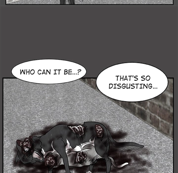 Sibal Goedam Chapter 3 page 52 - 