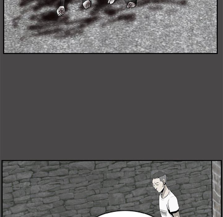 Sibal Goedam Chapter 3 page 53 - 