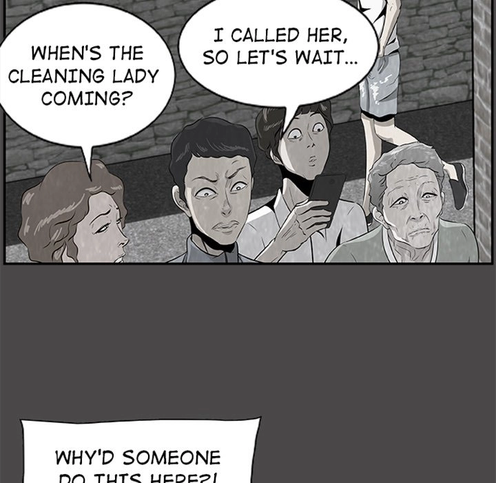 Sibal Goedam Chapter 3 page 54 - 