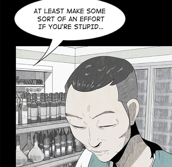Sibal Goedam Chapter 3 page 7 - 