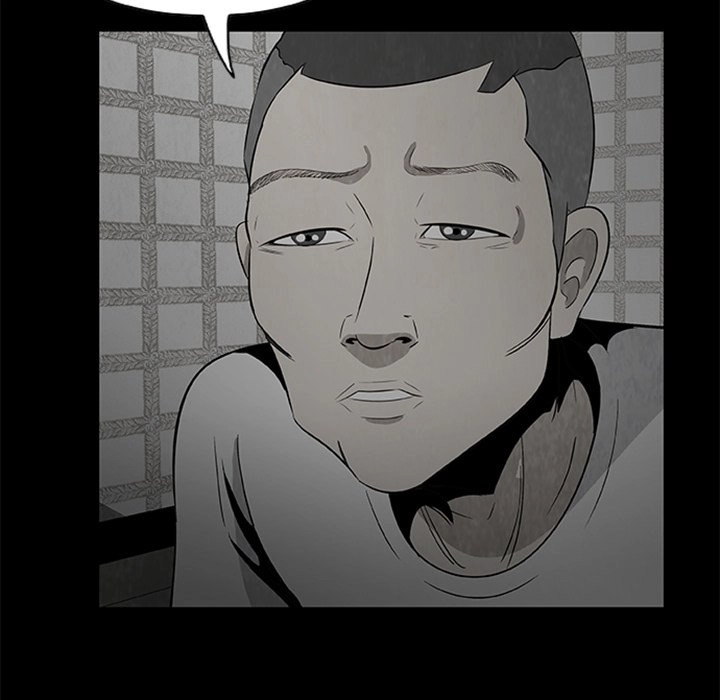 Sibal Goedam Chapter 3 page 65 - 