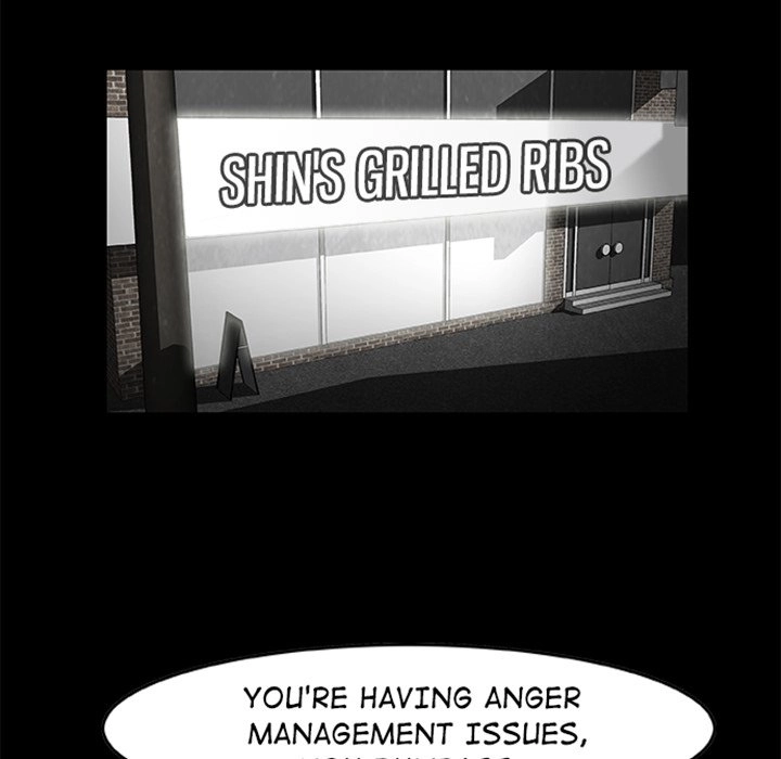 Sibal Goedam Chapter 4 page 20 - 