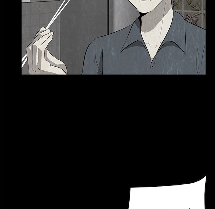 Sibal Goedam Chapter 4 page 23 - 