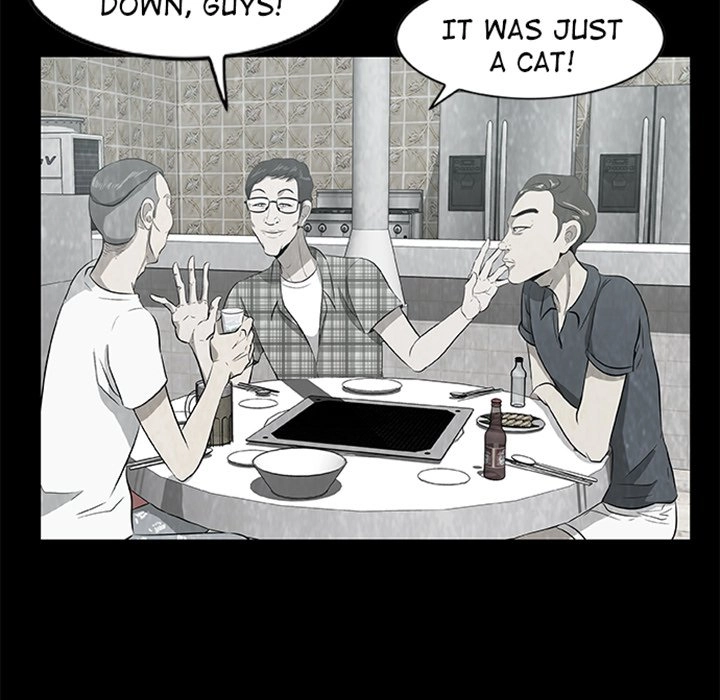 Sibal Goedam Chapter 4 page 26 - 