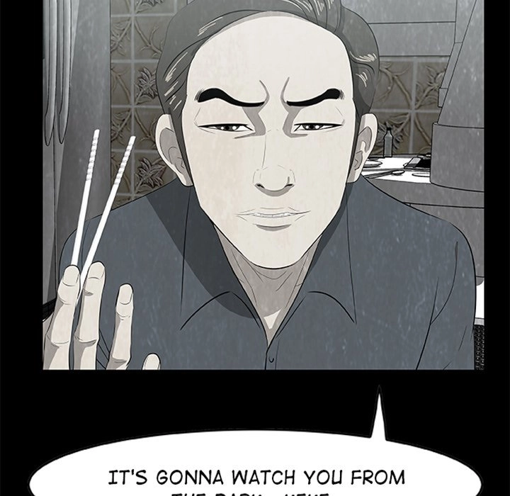 Sibal Goedam Chapter 4 page 32 - 