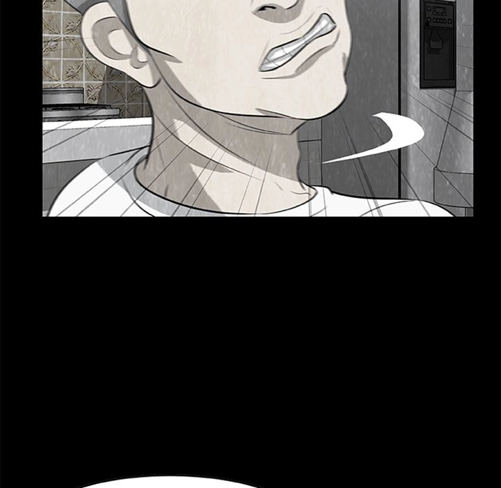Sibal Goedam Chapter 4 page 44 - 