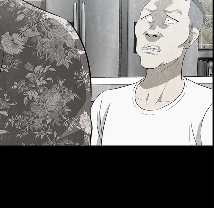 Sibal Goedam Chapter 4 page 47 - 