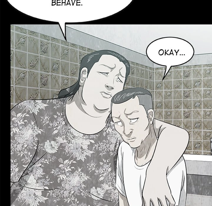Sibal Goedam Chapter 4 page 51 - 
