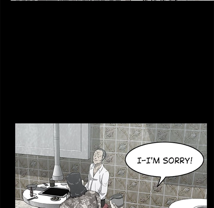 Sibal Goedam Chapter 4 page 52 - 