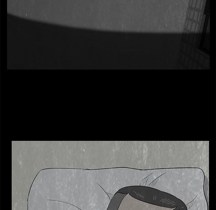 Sibal Goedam Chapter 4 page 71 - 