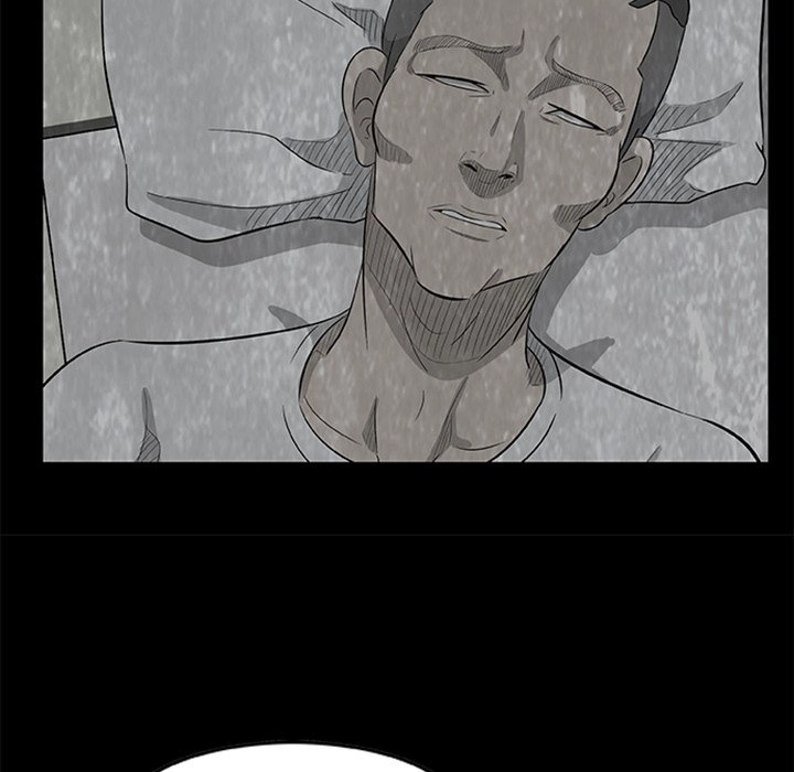 Sibal Goedam Chapter 4 page 72 - 
