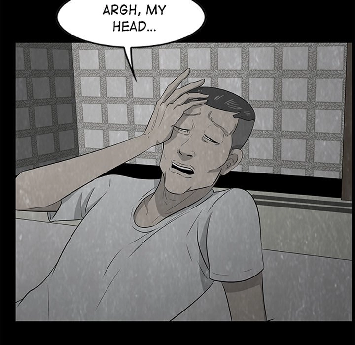Sibal Goedam Chapter 4 page 73 - 
