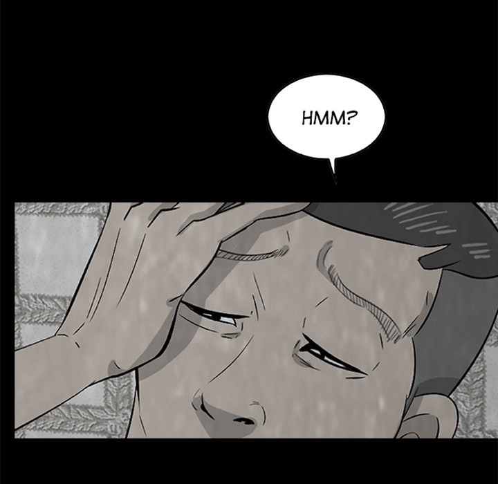 Sibal Goedam Chapter 4 page 74 - 