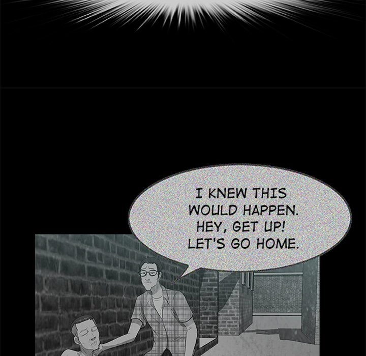 Sibal Goedam Chapter 4 page 96 - 