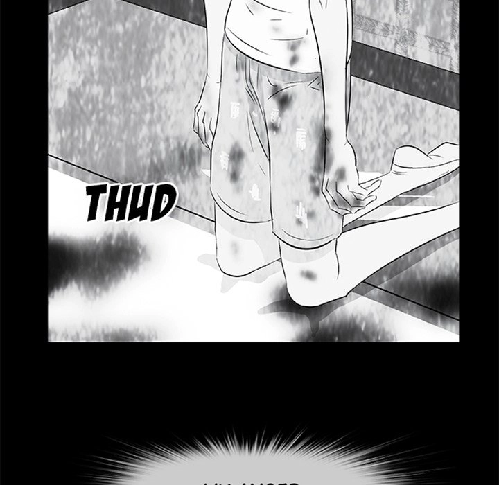 Sibal Goedam Chapter 4 page 99 - 