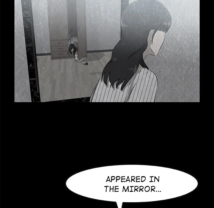 Sibal Goedam Chapter 5 page 101 - 