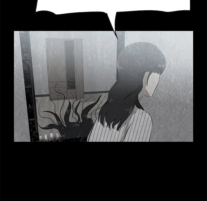 Sibal Goedam Chapter 5 page 103 - 