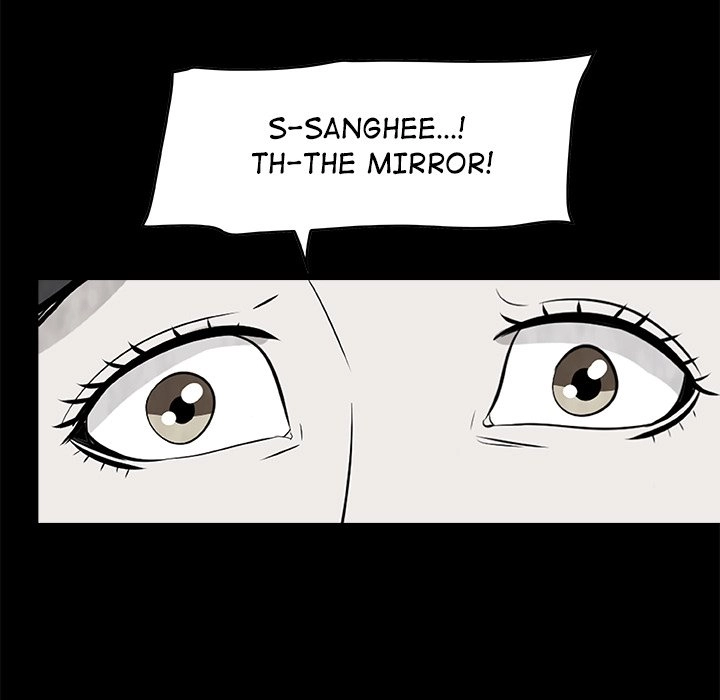 Sibal Goedam Chapter 5 page 104 - 