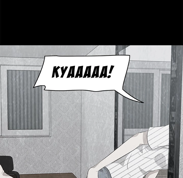 Sibal Goedam Chapter 5 page 108 - 