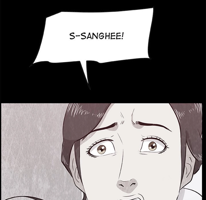 Sibal Goedam Chapter 5 page 111 - 