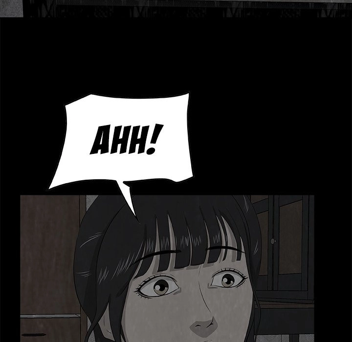 Sibal Goedam Chapter 5 page 32 - 