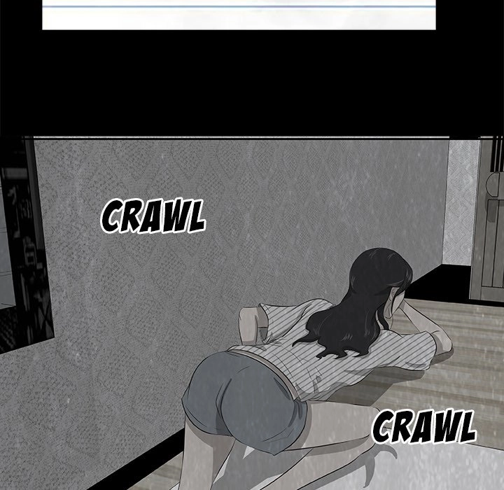 Sibal Goedam Chapter 5 page 46 - 