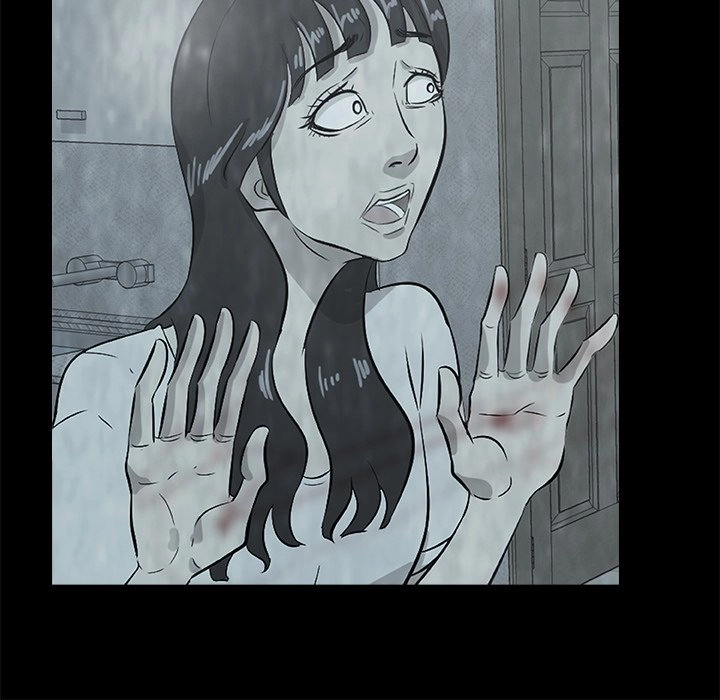 Sibal Goedam Chapter 6 page 104 - 
