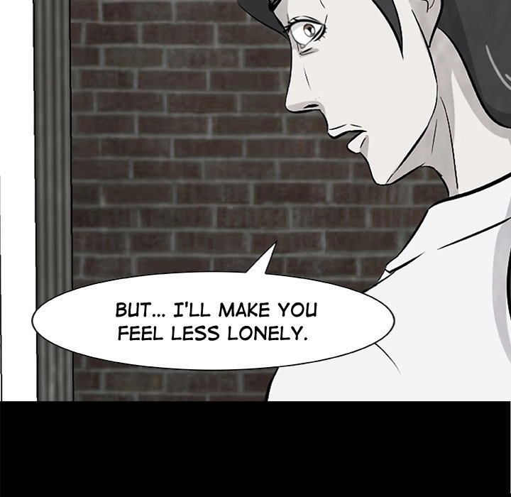 Sibal Goedam Chapter 6 page 107 - 