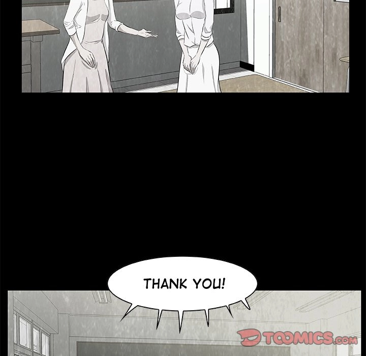 Sibal Goedam Chapter 6 page 123 - 