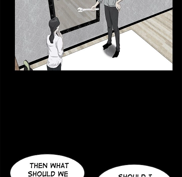 Sibal Goedam Chapter 6 page 26 - 