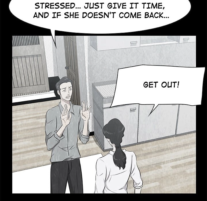 Sibal Goedam Chapter 6 page 34 - 