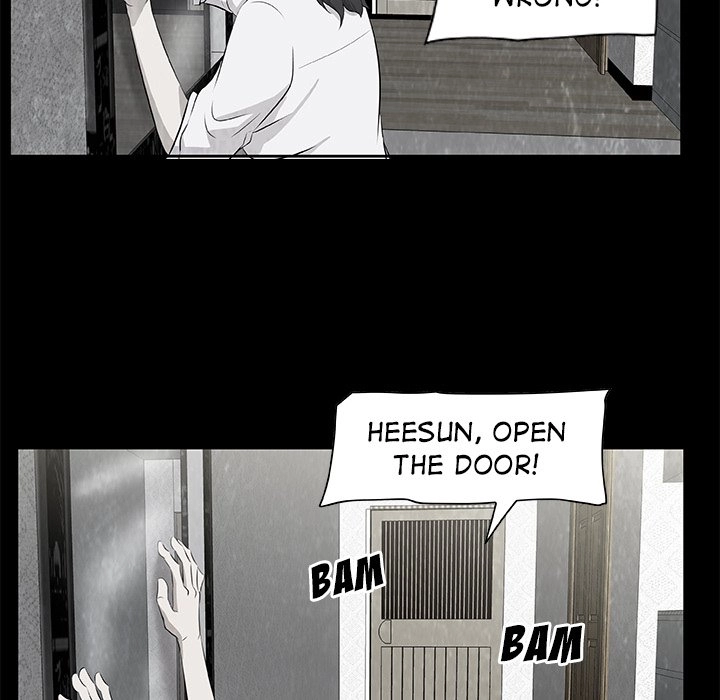Sibal Goedam Chapter 6 page 5 - 