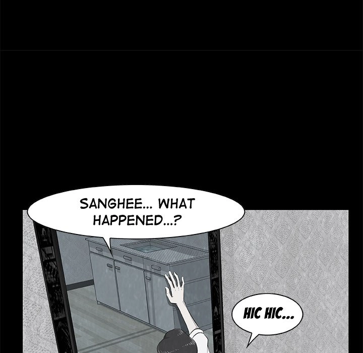 Sibal Goedam Chapter 6 page 42 - 