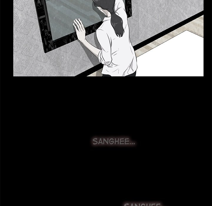 Sibal Goedam Chapter 6 page 43 - 
