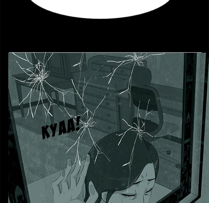 Sibal Goedam Chapter 6 page 54 - 