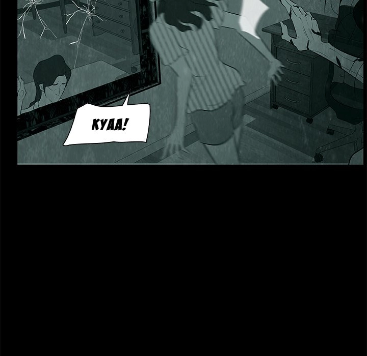 Sibal Goedam Chapter 6 page 60 - 