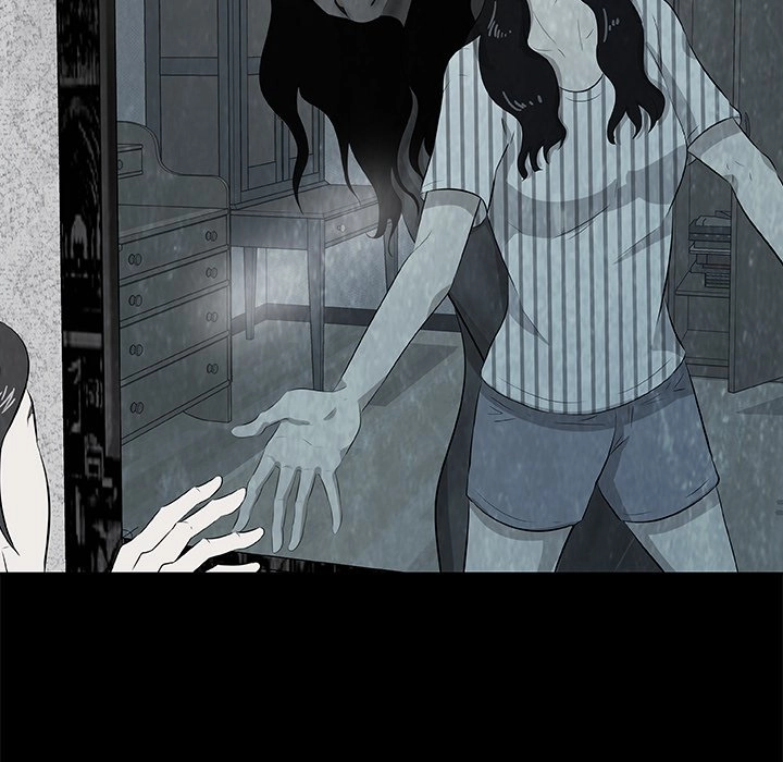 Sibal Goedam Chapter 6 page 73 - 